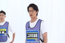 こたけ正義感 (c)関西テレビ