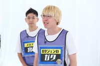 真空ジェシカ・ガク (c)関西テレビ