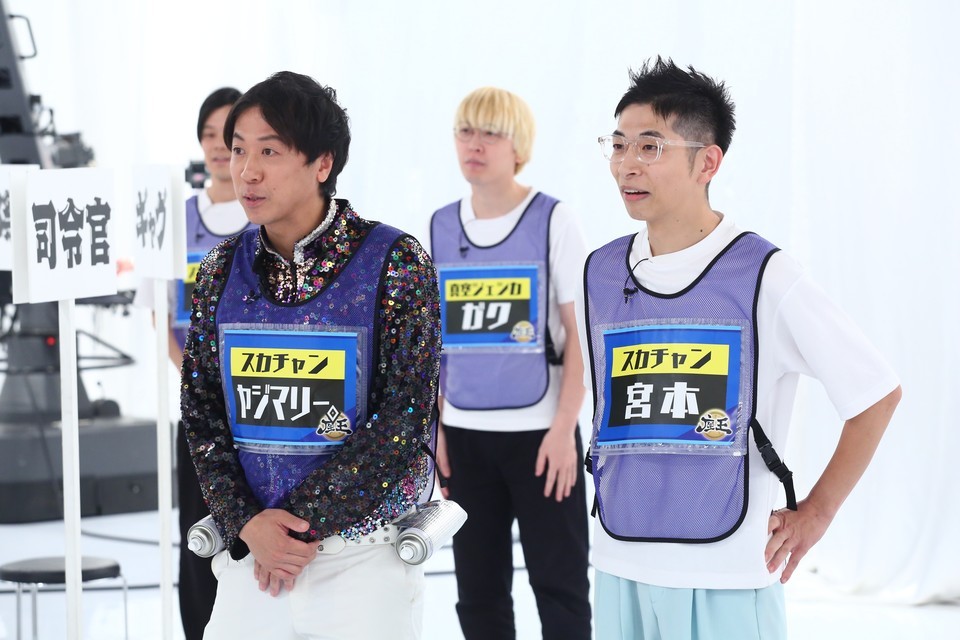 実は相方をしのぐ変わり者？ スカチャン宮本「千原ジュニアの座王」初参戦