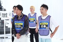 スカチャン (c)関西テレビ