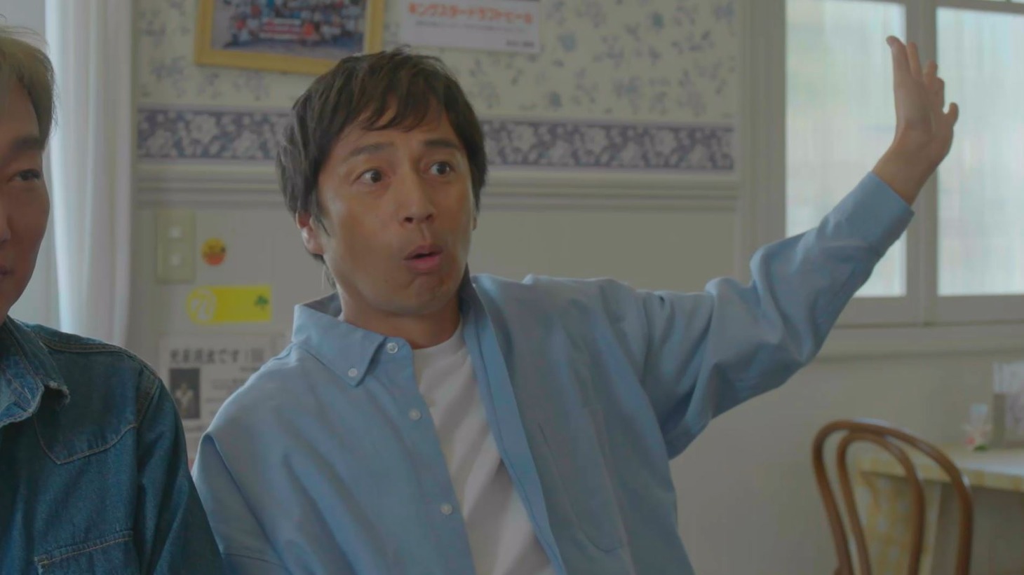 チュートリアル徳井 (c)フジテレビ BSフジ