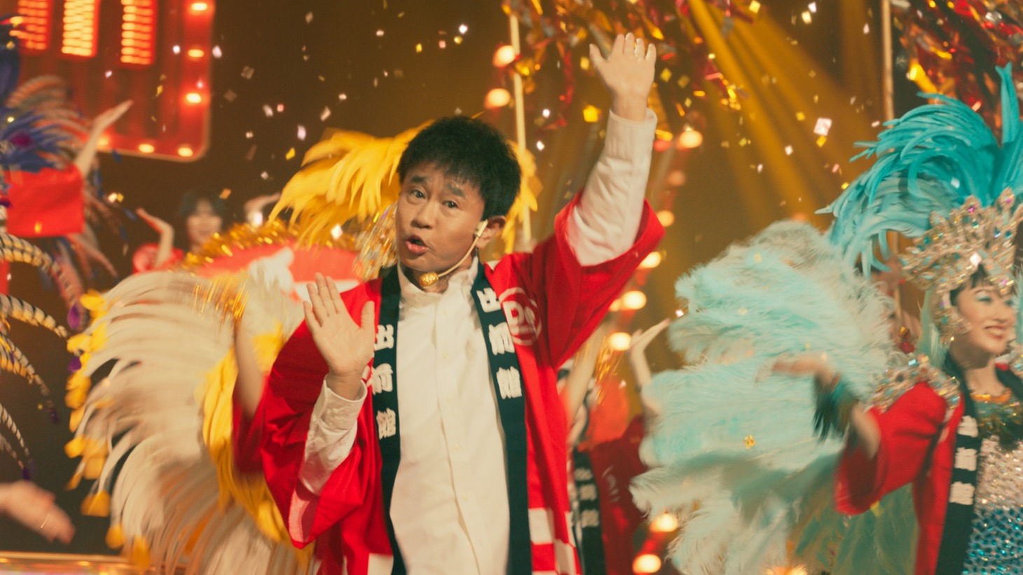 新CM「出前サンバ」編のワンシーン。