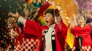 新CM「出前サンバ」編のワンシーン。