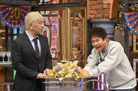 ダウンタウン (c)読売テレビ