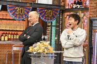 ダウンタウン (c)読売テレビ