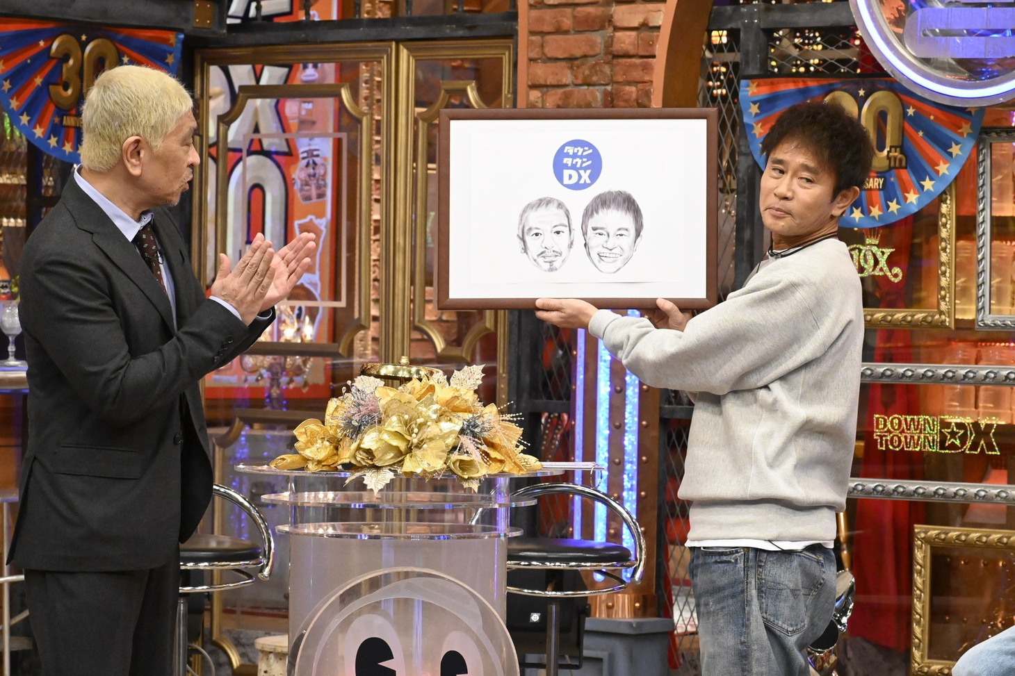 ダウンタウン (c)読売テレビ