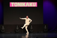 「第9回上海国際コメディフェスティバル」に出演するとにかく明るい安村。（写真提供：吉本興業）