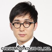 シソンヌじろう