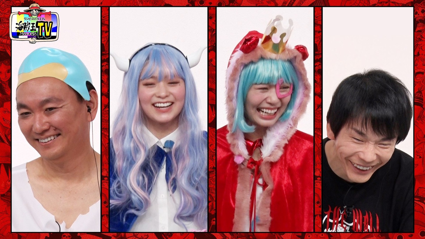 左から、かまいたち山内、田崎さくら、杉浦みずき、かまいたち濱家。(c)フジテレビ