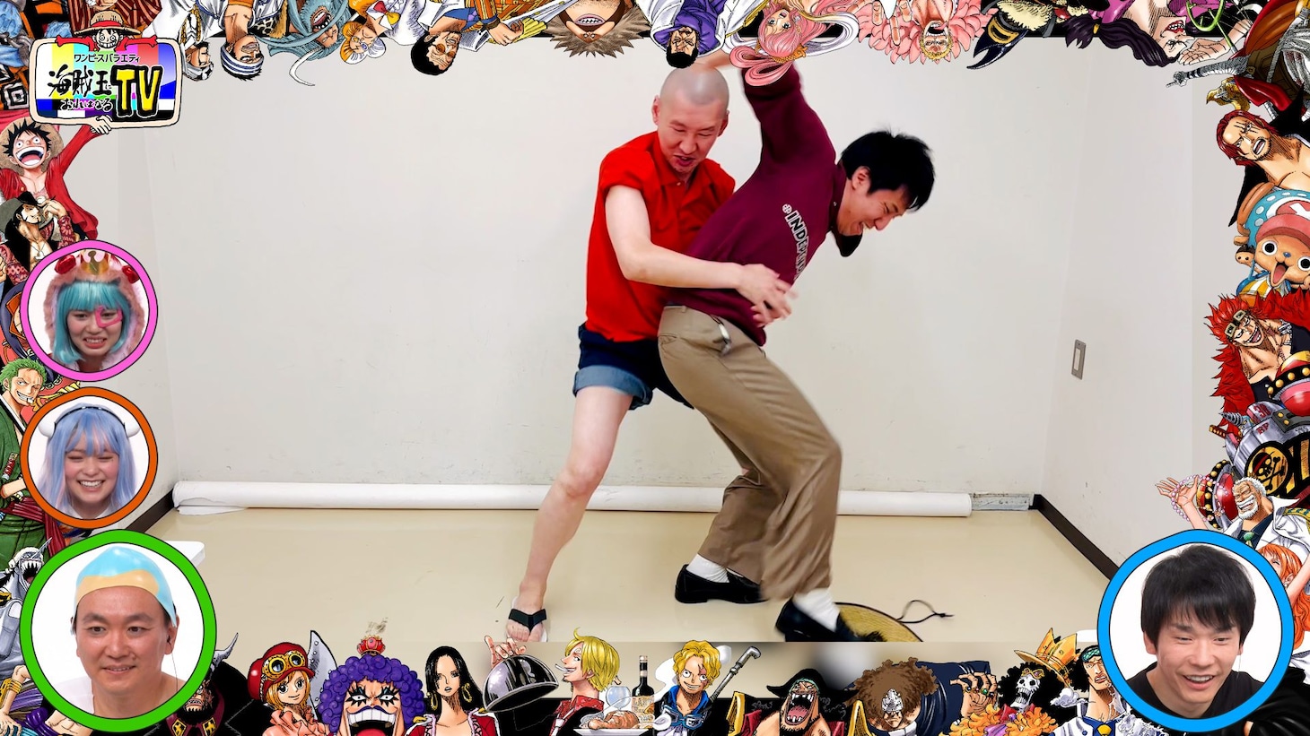 そいつどいつ (c)フジテレビ