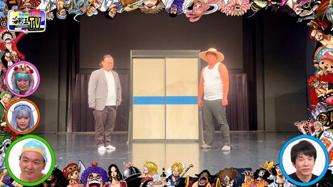 カゲヤマ (c)フジテレビ