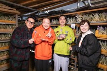 左から宮川大輔、サルゴリラ、水卜麻美アナウンサー。(c)日本テレビ