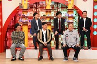 「マルコポロリ！」のワンシーン。