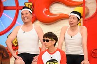 藤崎マーケット