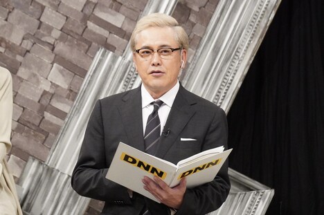 アリタ哲平 (c)フジテレビ