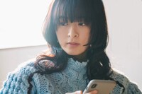 森七菜 (c)日本テレビ