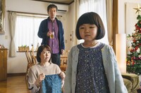 「ノンレムの窓 2023 冬」の「れんあいそうかんず」より。(c)日本テレビ