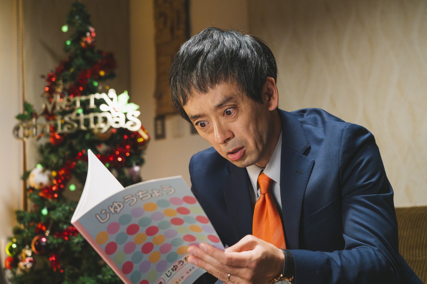 滝藤賢一 (c)日本テレビ