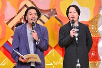 「オールザッツ漫才2023」のMCを務める見取り図。(c)MBS