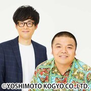 セルライトスパ