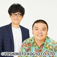 セルライトスパ