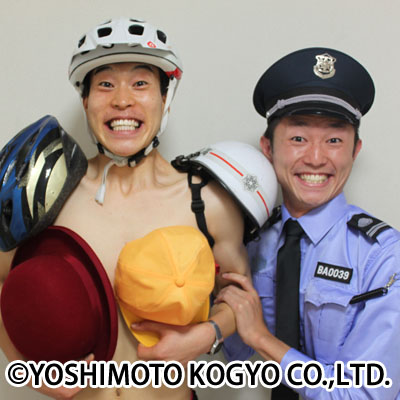 釈迦虎