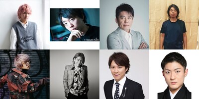 「TOKYO SPEAKEASY」12月11日週のゲスト。