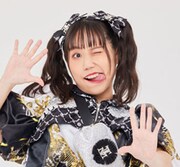 岡本りん（つぼみ大革命）