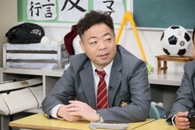 ダイアン・ユースケ (c)中京テレビ