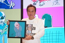 「三村マサカズ NFT ART COLLECTION ～三村アート1回なのか展」の記者会見に出席した、さまぁ～ず三村。