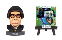 左から「おもしろマスクの浜田胸像」「バスチアの作品『ハマータ』」。