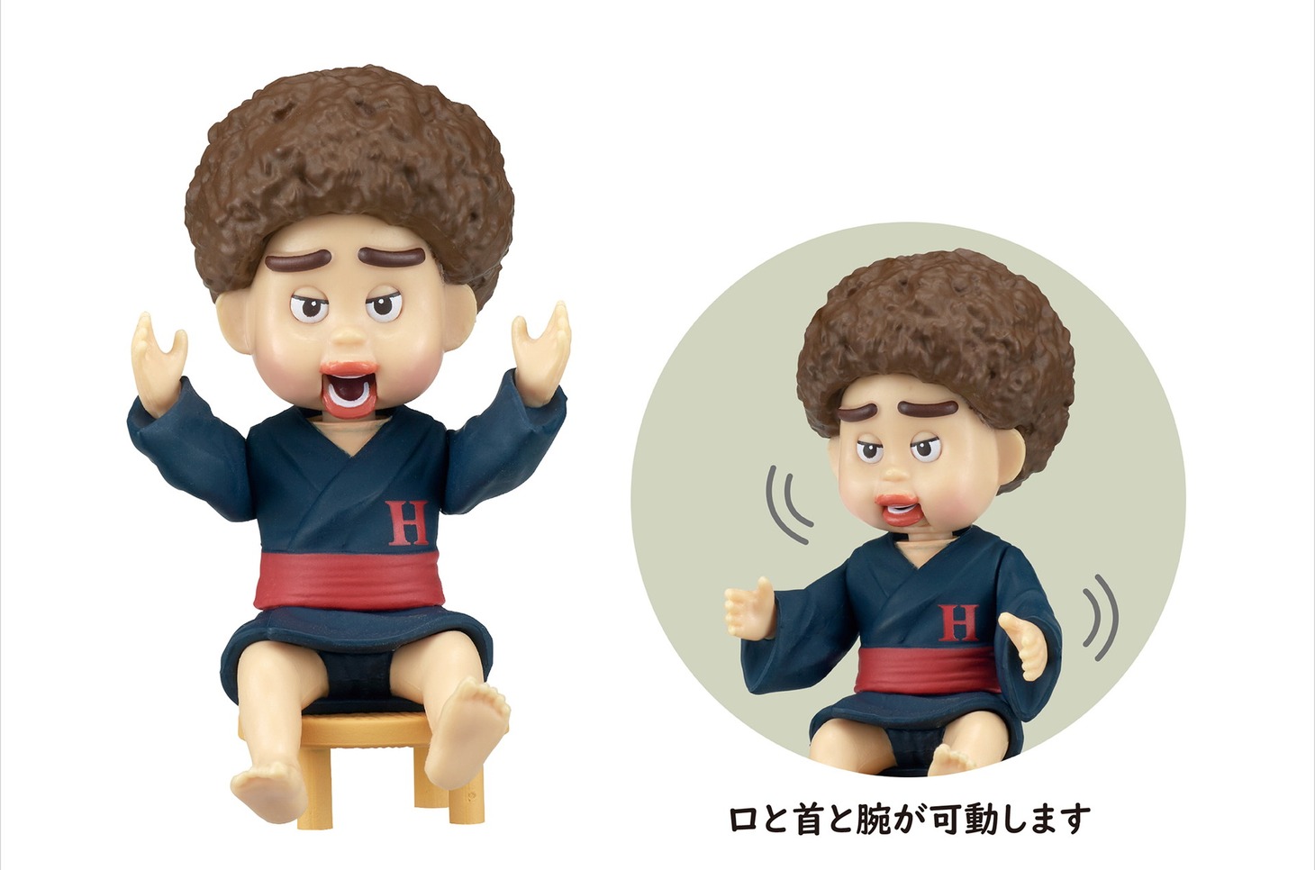 「腹話術人形 ハマちゃん」