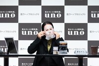 パックに挑戦するピース又吉。