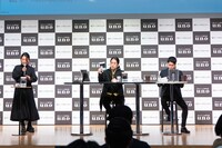 「『自分らしさ再発見』」セミナーpresented by 肌ウーノプロジェクト」の様子。