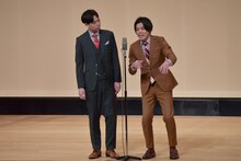 ストレッチーズ