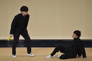 群青団地