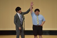 タイムマシーン3号