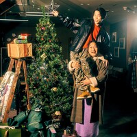 「HAPPY FREAK'S HOLIDAY」ビジュアル