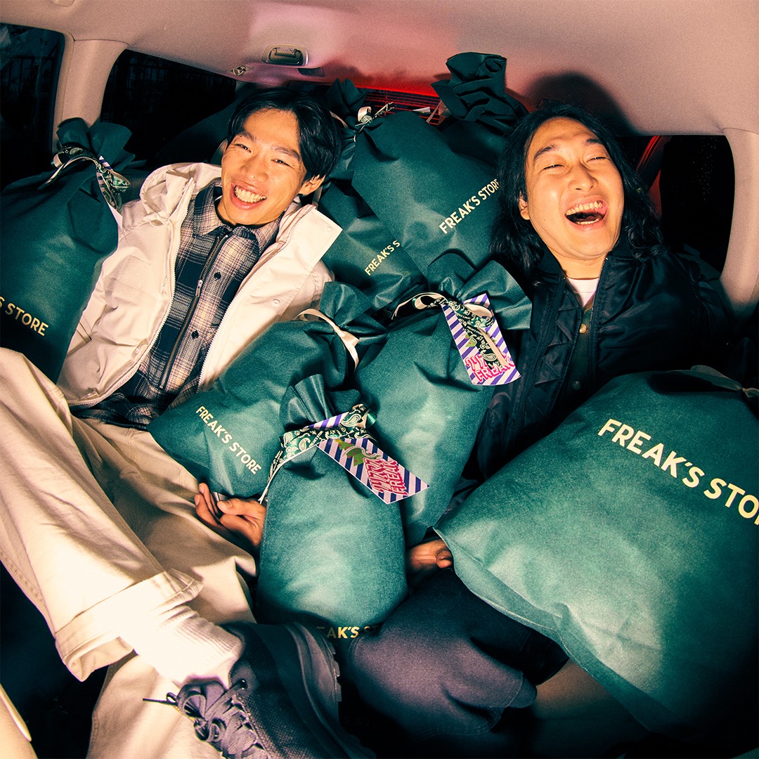 「HAPPY FREAK'S HOLIDAY」ビジュアル