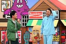 左から千鳥ノブ、アンガールズ田中。(c)関西テレビ