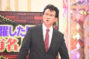 「ものまねグランプリ ザ・トーナメント2023」より。(c)日本テレビ