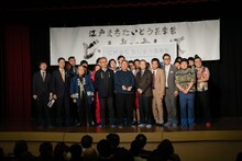 「たけしが認めた若手芸人 ビートたけし杯『お笑い日本一』」の様子。