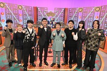 南海キャンディーズ山里、さらば青春の光・森田、日本テレビの社員6名。(c)日本テレビ
