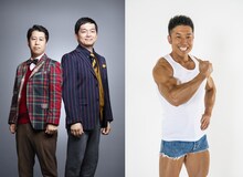 左からウエストランド、なかやまきんに君。