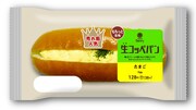 「食品部門」にノミネートされた「生コッペパン」