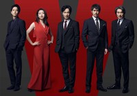 「エンタメ・カルチャー部門」にノミネートされた「VIVANT」。(c)TBS