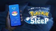 「IT・ビジネス部門」にノミネートされた「Pokémon Sleep」。