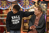 「ダウンタウンDX」のワンシーン。(c)読売テレビ