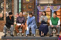 「ダウンタウンDX」のワンシーン。(c)読売テレビ