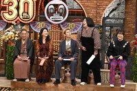 「ダウンタウンDX」のワンシーン。(c)読売テレビ